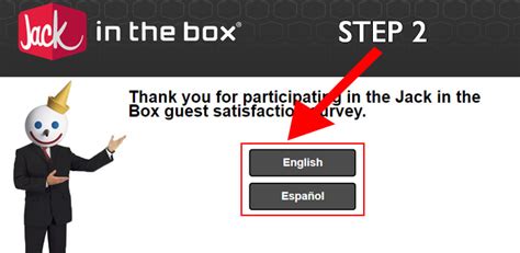 jacklistens 14 digit code|Jack in the Box Survey Completion Guide at。